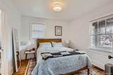 1335 Sherman Street - Photo 17