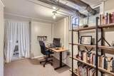 1335 Sherman Street - Photo 23
