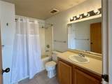 100 Parke Avenue West - Photo 11
