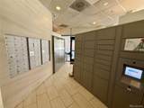 100 Parke Avenue West - Photo 32