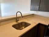 100 Parke Avenue West - Photo 9