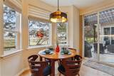 14820 Maplewood Drive - Photo 17