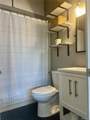 3309 Blake Street - Photo 15