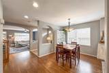 1234 Carlyle Park Circle - Photo 12