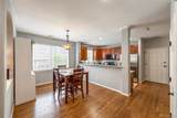 1234 Carlyle Park Circle - Photo 13