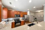 1234 Carlyle Park Circle - Photo 14