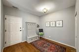 1234 Carlyle Park Circle - Photo 17