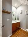 1234 Carlyle Park Circle - Photo 19