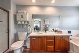 1234 Carlyle Park Circle - Photo 26