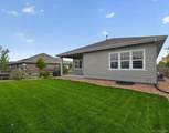 1339 Lander Lane - Photo 24