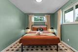 6407 Kendall Street - Photo 29