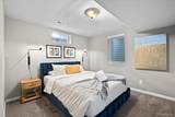 6407 Kendall Street - Photo 39