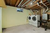 6407 Kendall Street - Photo 49