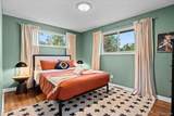 6407 Kendall Street - Photo 6