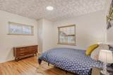 3171 Williams Street - Photo 12