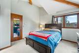 5109 Elk Ridge Road - Photo 16