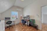 2904 Colorado - Photo 17