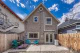 2904 Colorado - Photo 28