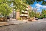 1050 Lafayette Street - Photo 2