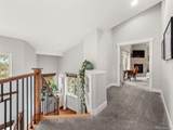 661 Trailside Drive - Photo 16