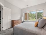 661 Trailside Drive - Photo 30