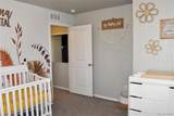 415 Andrew Drive - Photo 14