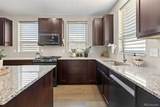 9083 Northfield Boulevard - Photo 9
