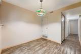 1876 Pitkin Circle - Photo 4