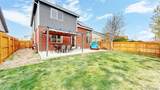 404 116th Avenue - Photo 32