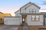 8770 Summerwalk Trail - Photo 1