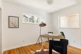 2920 Vine Street - Photo 14