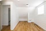2920 Vine Street - Photo 20