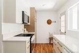 2920 Vine Street - Photo 6