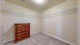 8185 Lowry Boulevard - Photo 30