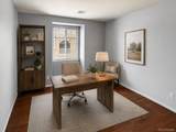 10521 Ashfield Street - Photo 24