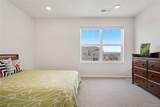 9248 Salida - Photo 26