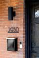 2930 34th Avenue - Photo 4