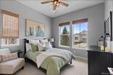 2111 Rim Ridge Drive - Photo 36