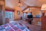 23055 County Road 43.7 - Photo 17