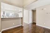 9018 Bear Mountain Drive - Photo 15