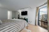 1625 Larimer Street - Photo 22