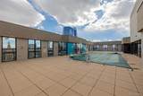 1625 Larimer Street - Photo 34