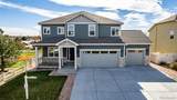 5950 Twilight Avenue - Photo 1