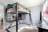 10200 112th Way - Photo 24
