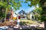 212 Sherman Street - Photo 2