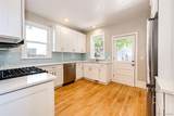 212 Sherman Street - Photo 15