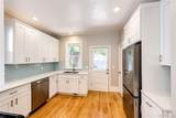 212 Sherman Street - Photo 16