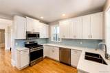212 Sherman Street - Photo 17