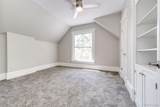 212 Sherman Street - Photo 20