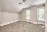 212 Sherman Street - Photo 26